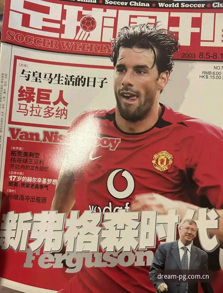 格拉利什与皮克福德凌晨狂欢背后，足球运动员如何平衡职业与生活？