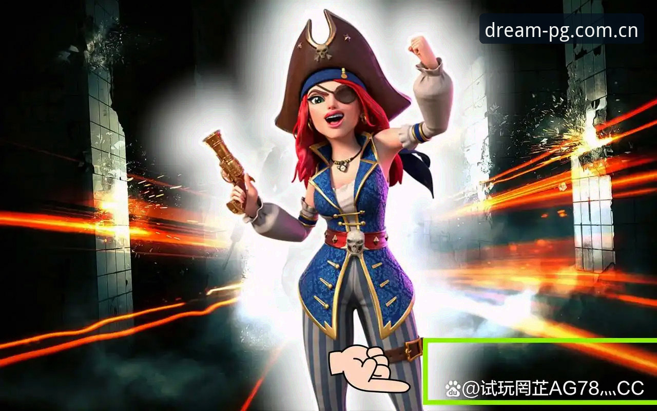 PG游戏平台最新版本体验报告：v1.8.0版上线，免费试玩与注册福利全解析
